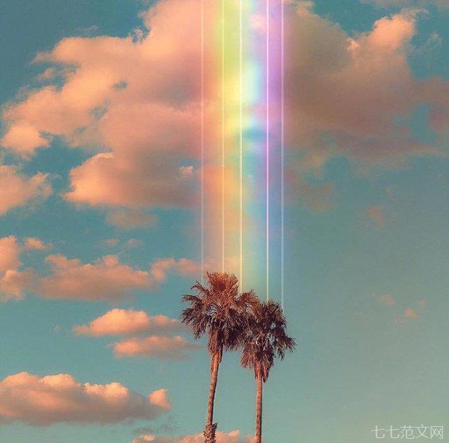 正能量的21句话，经典励志，激励人心！